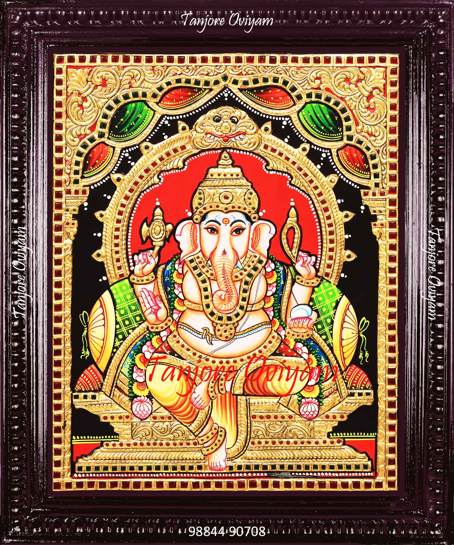 Vinayagar